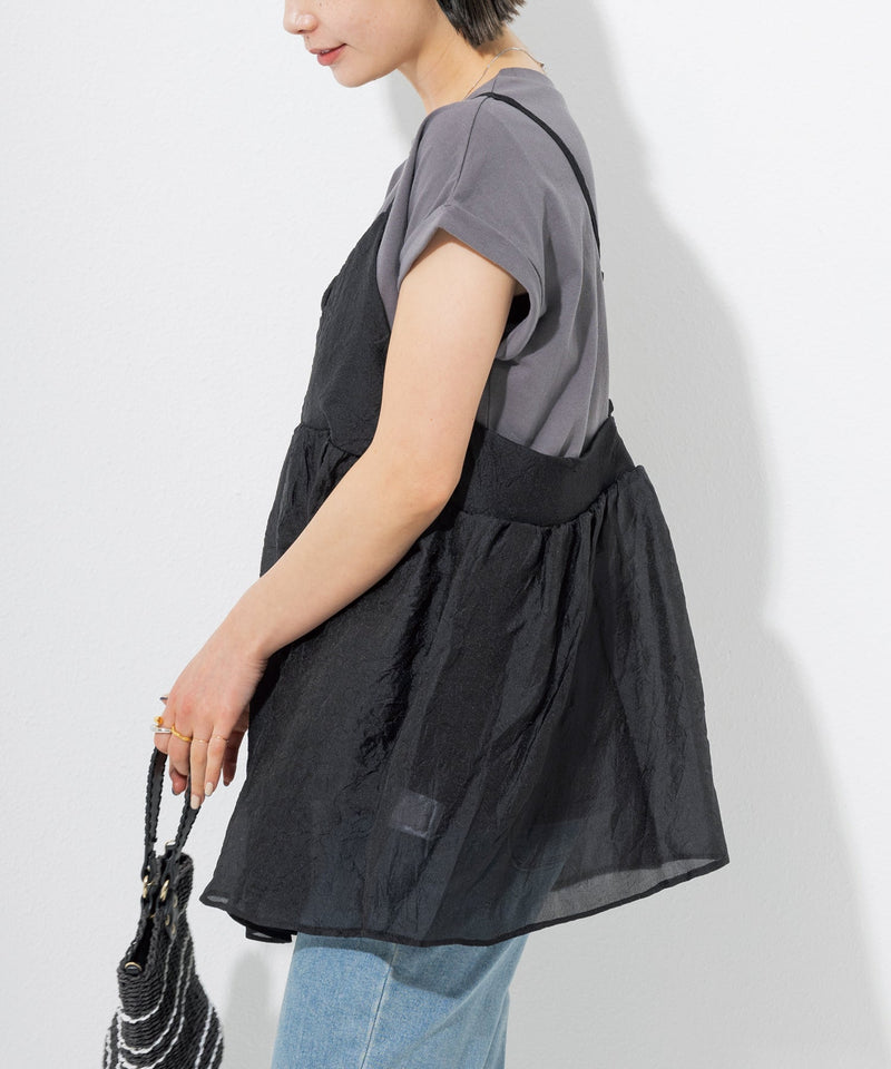 Plain Tee & Satin Camisole Set in Charcoal Grey