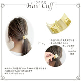 Faux Pearl x Bijou Floral Motif Hair Hook in Gold Multi
