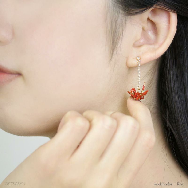 Dangling Origami Crane Charm Earrings in Red Multi