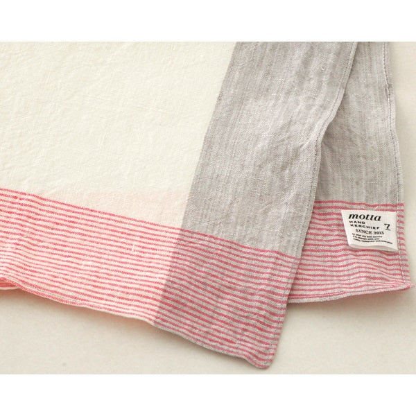 Mix-Stripe Edged Handkerchief - LUMINE SINGAPORE