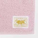 Organic Cotton Towel Handkerchief - LUMINE SINGAPORE