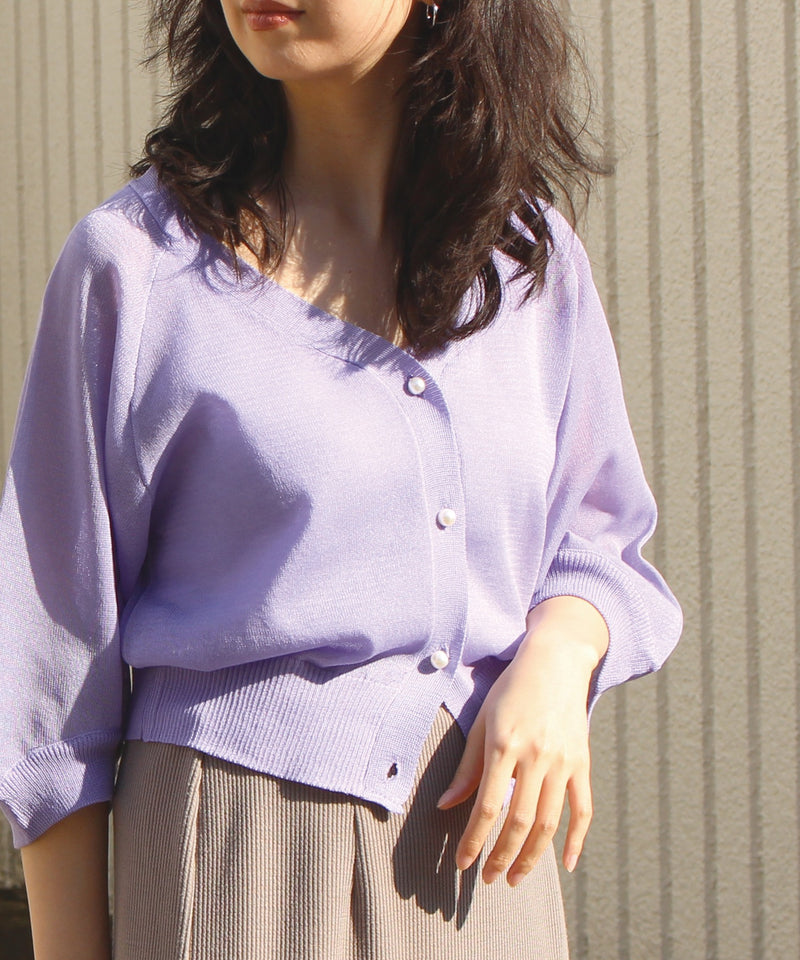 V-Neck Sheer Cardigan with Pearl Buttons in Purple