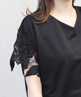 2-Way Guipure Lace Sleeve Blouse in Black