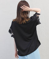 2-Way Guipure Lace Sleeve Blouse in Black