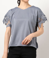 2-Way Guipure Lace Sleeve Blouse in Blue