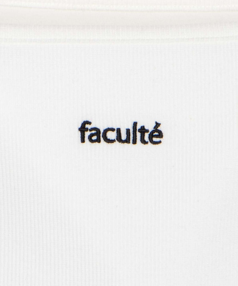 Logo Embroidery Cropped Boxy Camisole in White