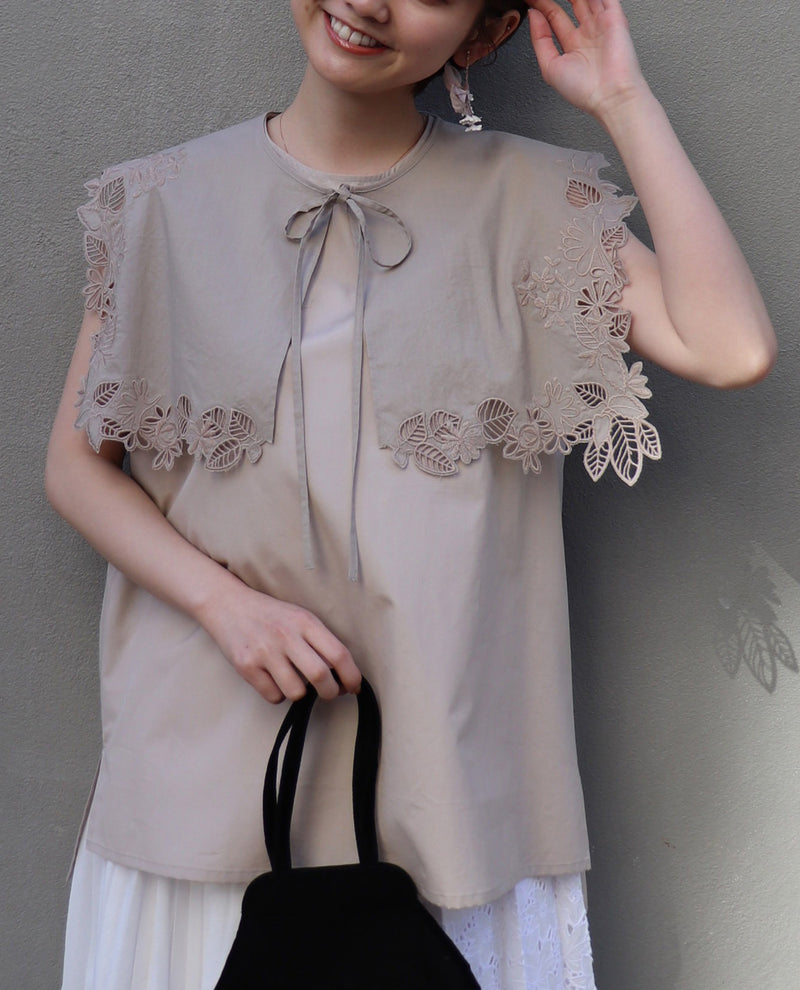 Sleeveless Blouse with Removable Broderie Collar in Beige