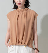 Stand Collar Gathered Blouse in Beige