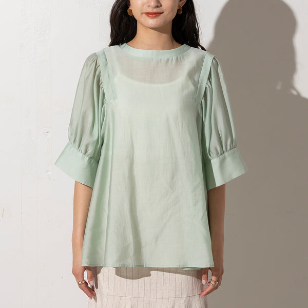 Stand-Collar Puff-Sleeve Sheer Blouse in Green