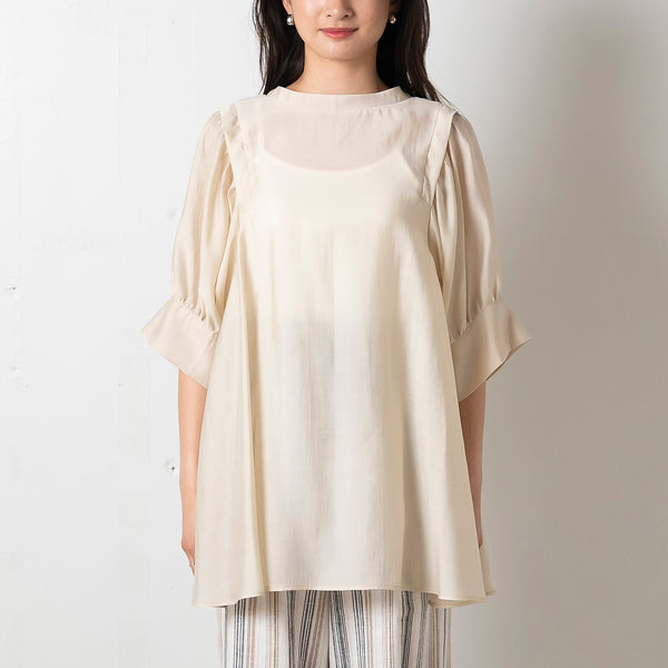 Stand-Collar Puff-Sleeved Sheer Blouse in Beige