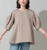 Cocoon-Sleeve Button-Back Flared Blouse in Beige