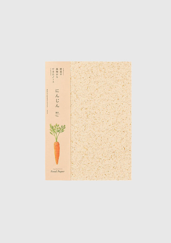 Upcycled Paper B5 Notebook in Carrots