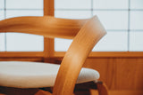 Cedar Curve-Back Low Chair