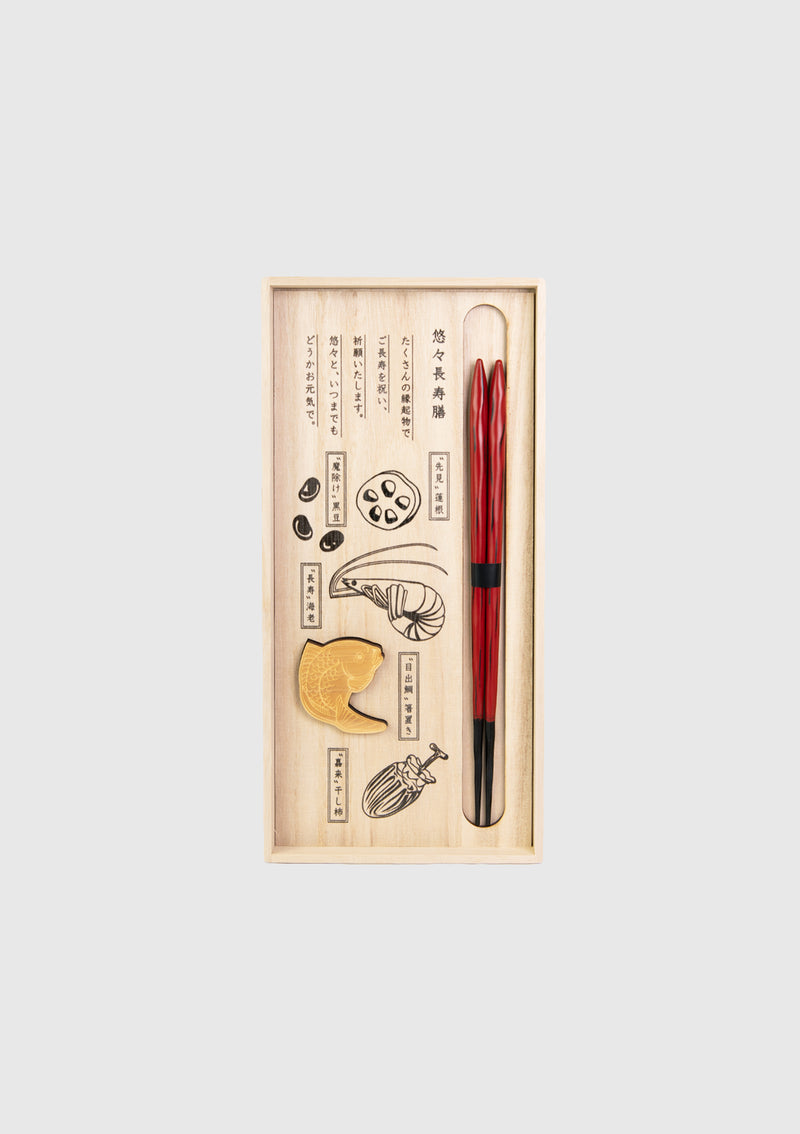 LONGEVITY Chopstick Gift in Red Multi