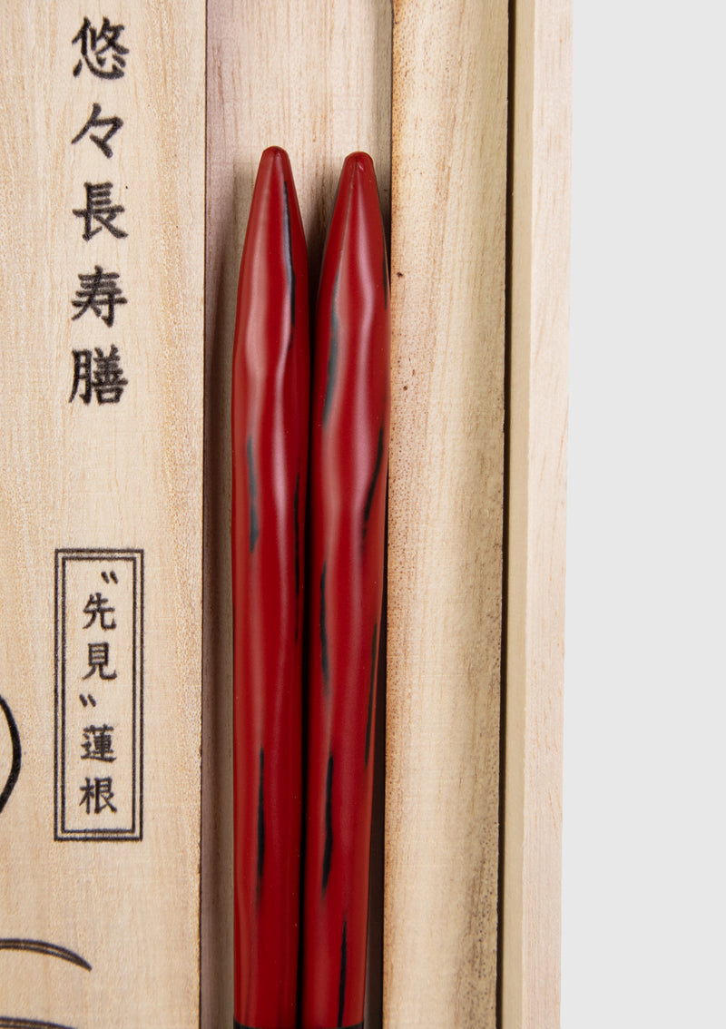 LONGEVITY Chopstick Gift in Red Multi