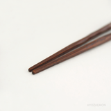 ASAGIRI Handcarved Chopsticks in Brown & Gold