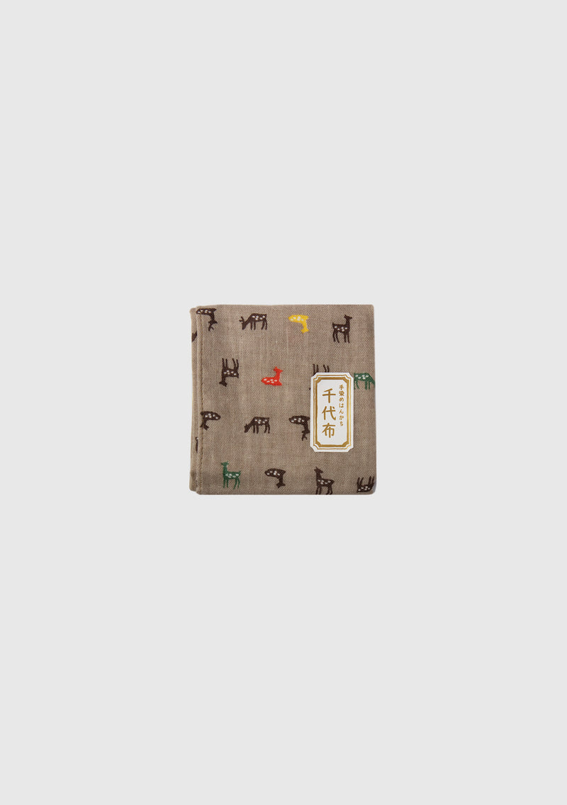 Japanese Motif Patterned Handkerchief in Ivory x Deer
