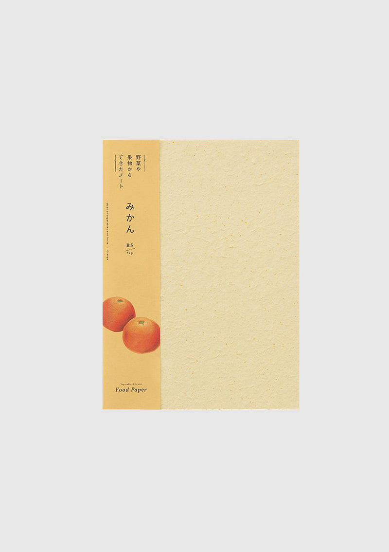 Upcycled Paper B5 Notebook in Mandarin orange