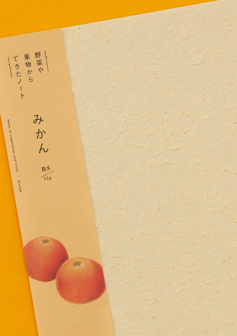 Upcycled Paper B5 Notebook in Mandarin orange