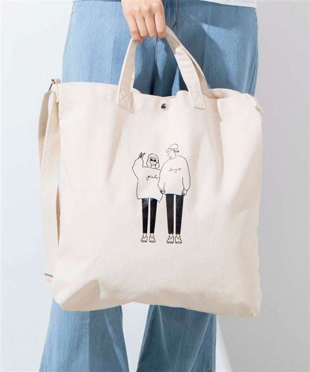 COUPLE 2-Way Canvas Illustration Print Tote in Off White