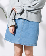 Denim Fitted Mini Skirt in Denim Light