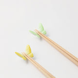 BUTTERFLY Rest & Chopsticks 4-Piece Set in Green & Yellow