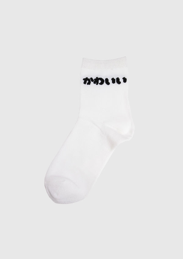 KAWAII Slogan Motif Short Socks in White x Black